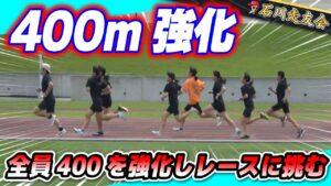 20250525サムネイル