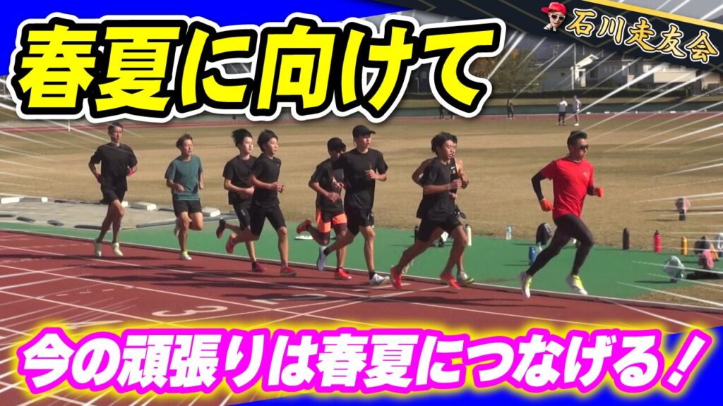 20251116サムネイル