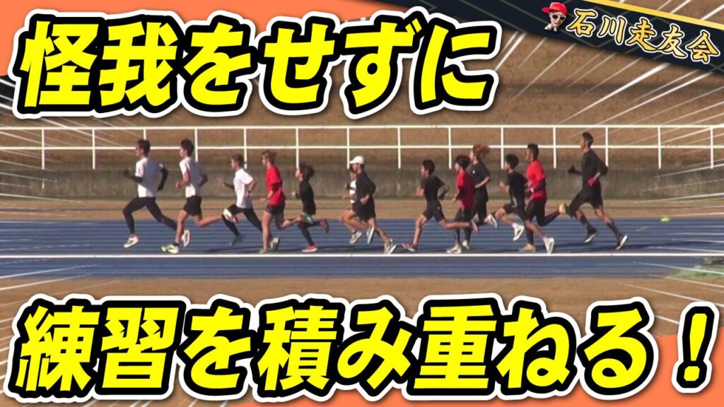 20251207サムネイル