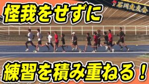 20251207サムネイル