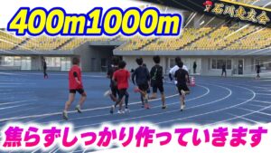 20260118サムネイル