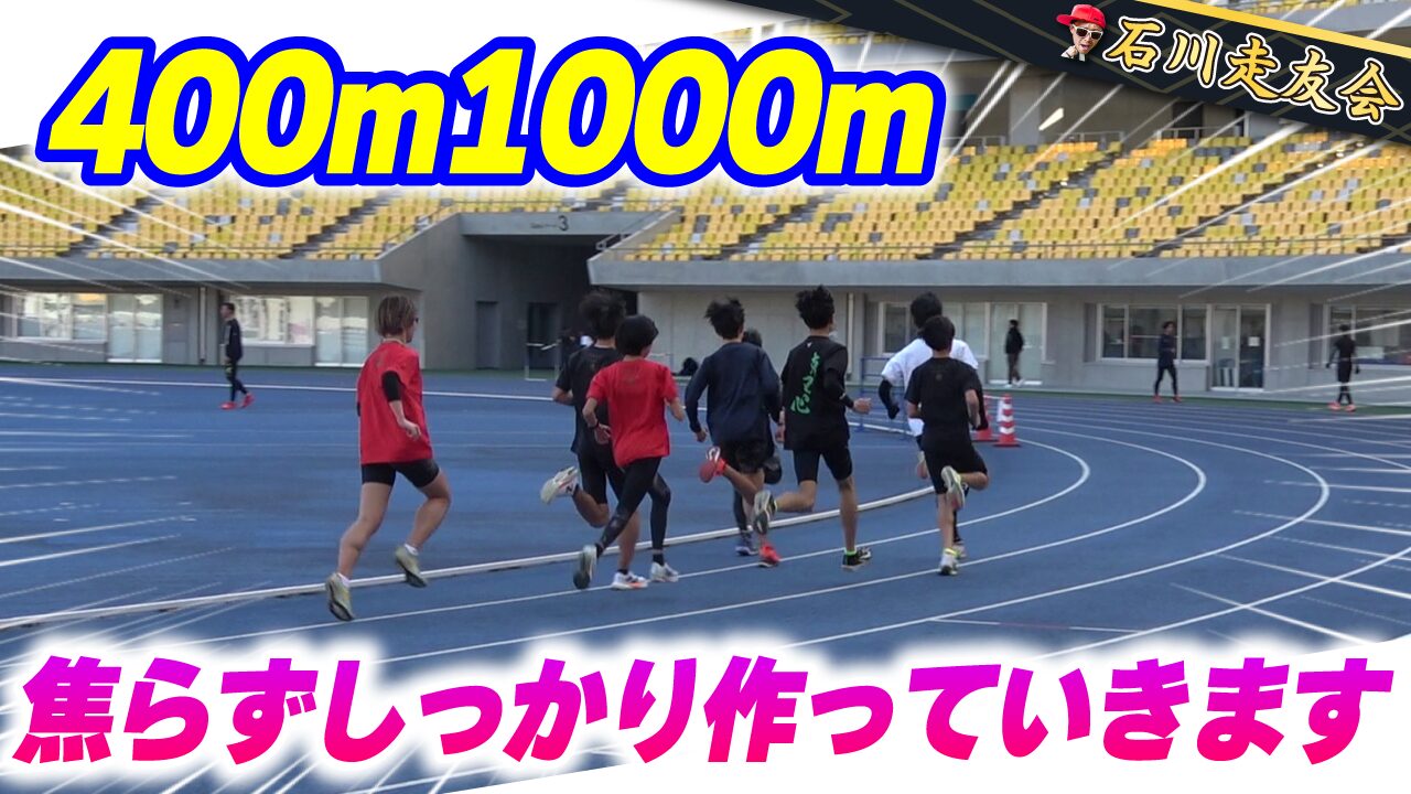 20260118サムネイル