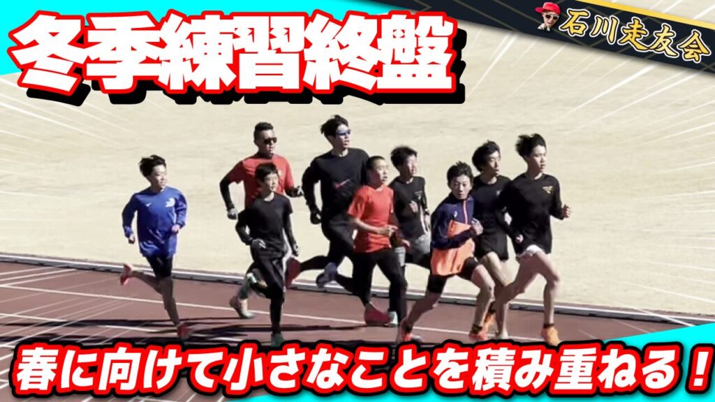 20260201サムネイル