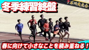 20260201サムネイル