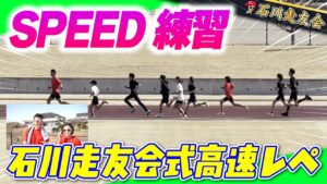 20260301サムネイル