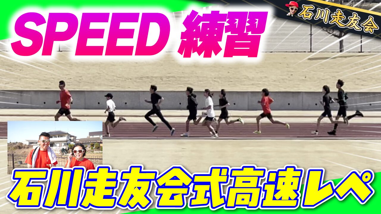 20260301サムネイル