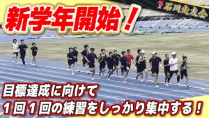 20260405サムネイル