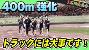 20260412サムネイル