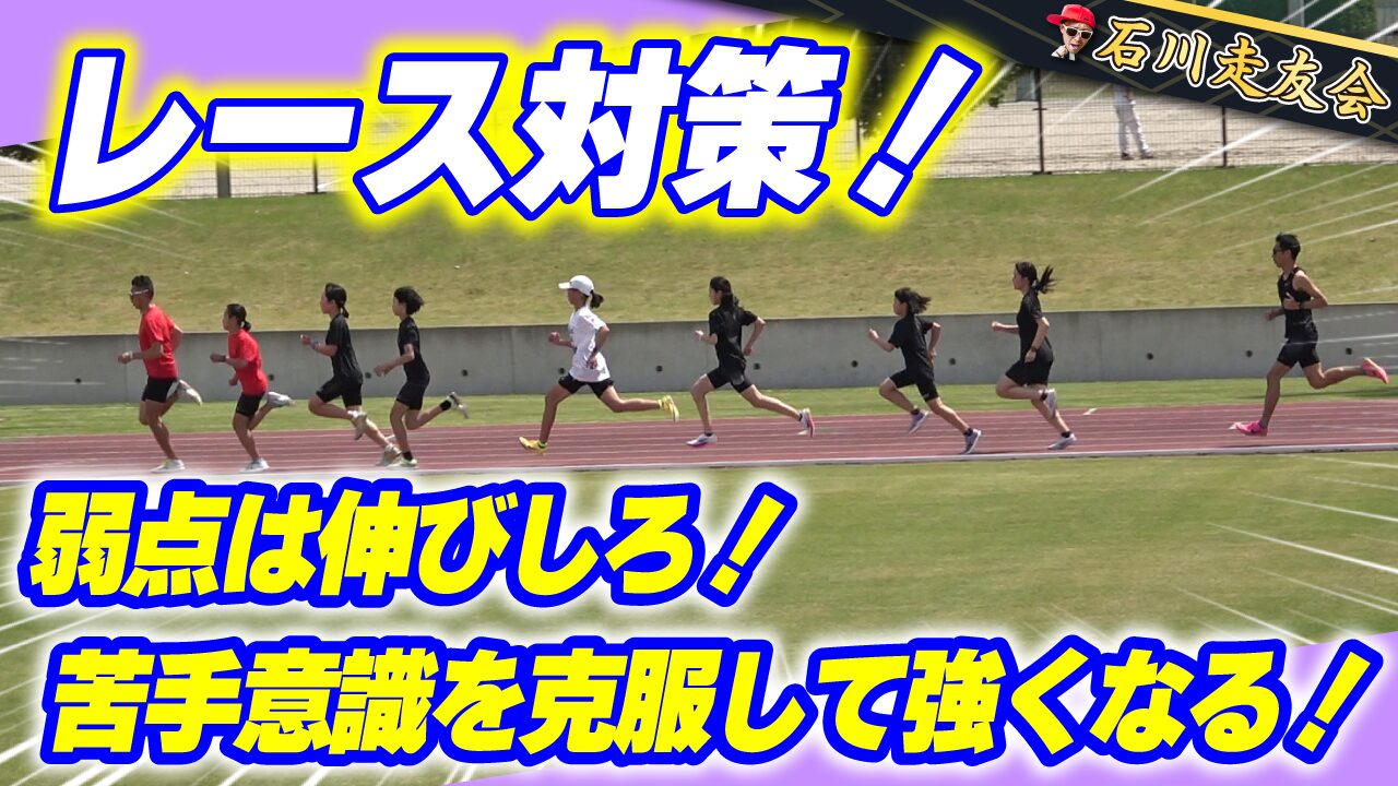 20260419サムネイル