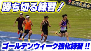 20260503サムネイル