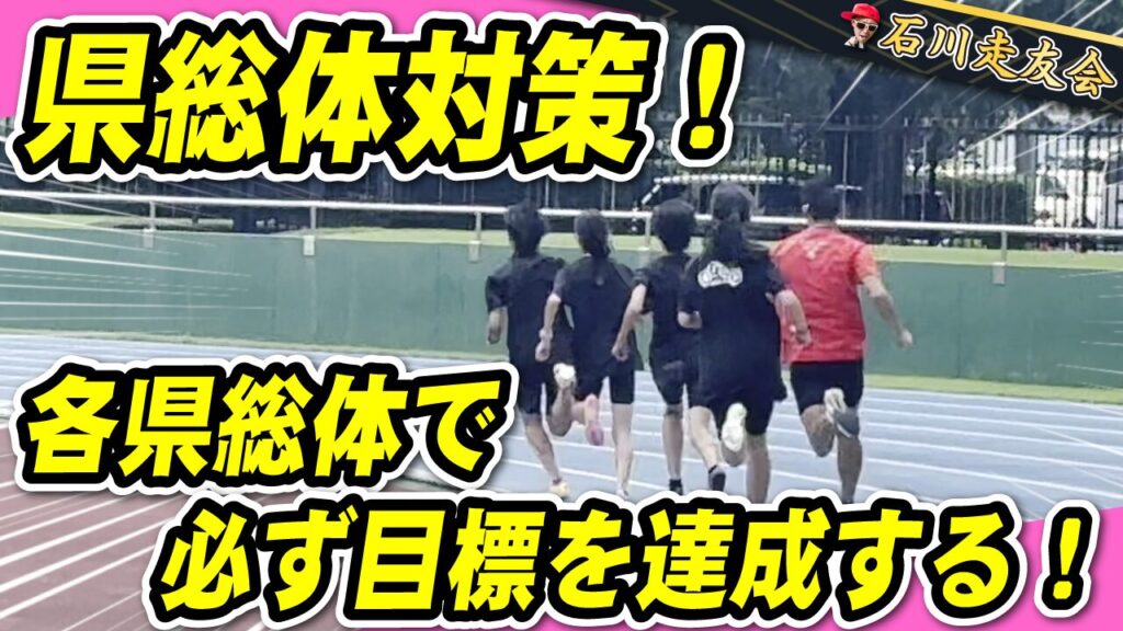 20260705サムネイル